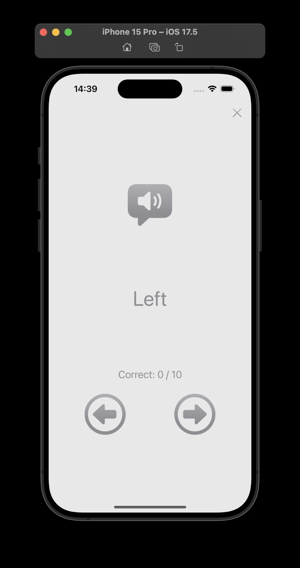 Playing Screen